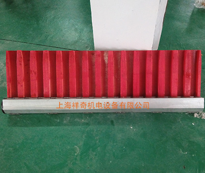 Mold of belt Slitter